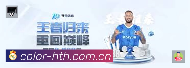 企业概况