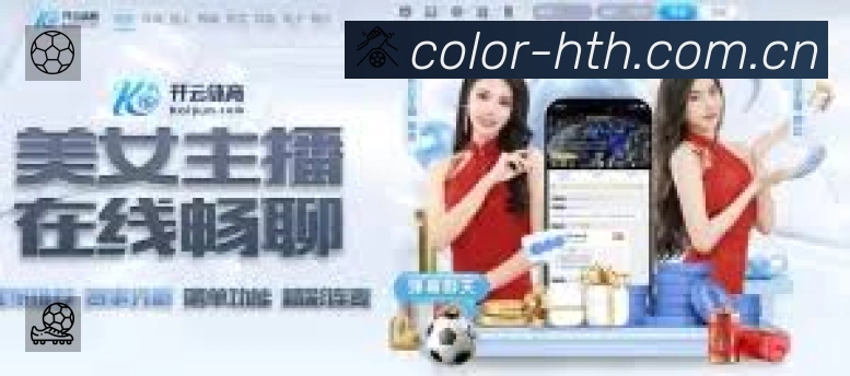 国际认证